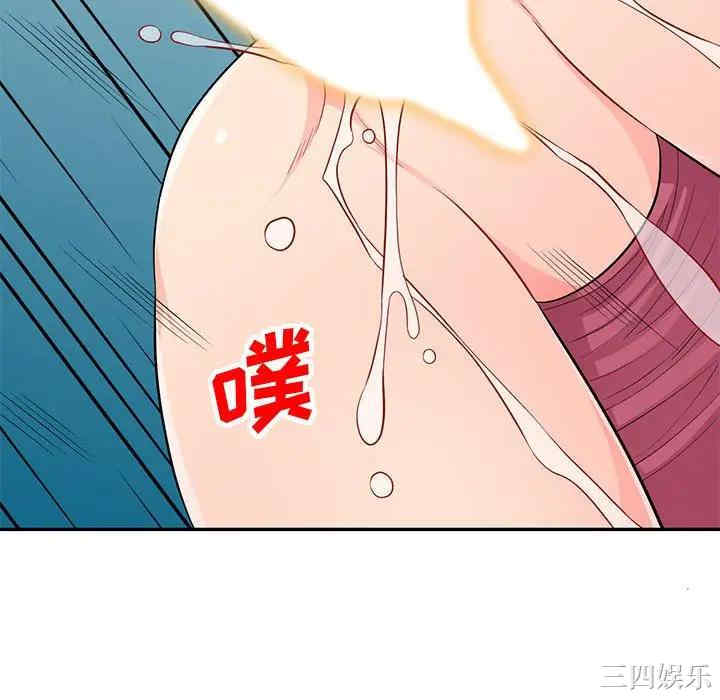 第67张
