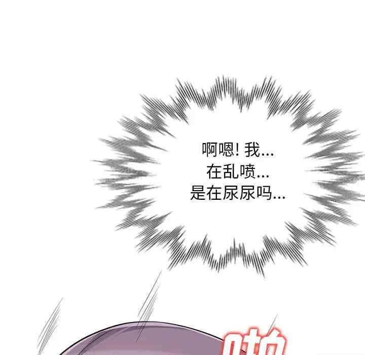 第70张