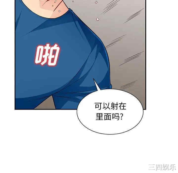 第79张