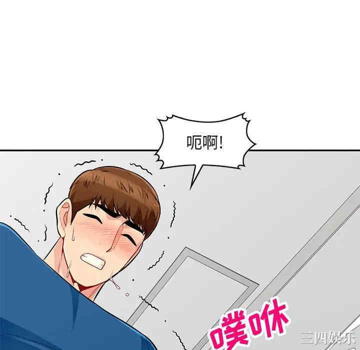 第91张