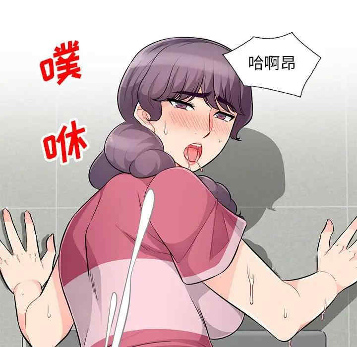 第98张