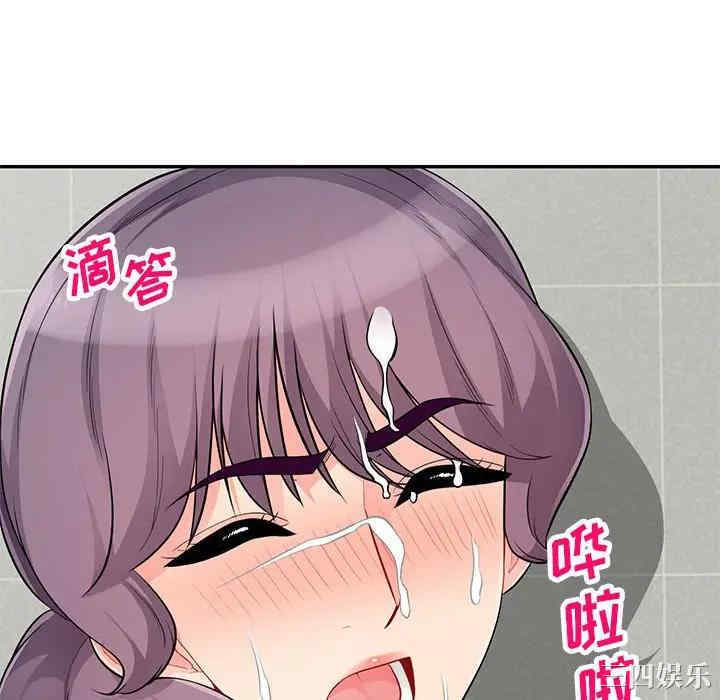 第104张