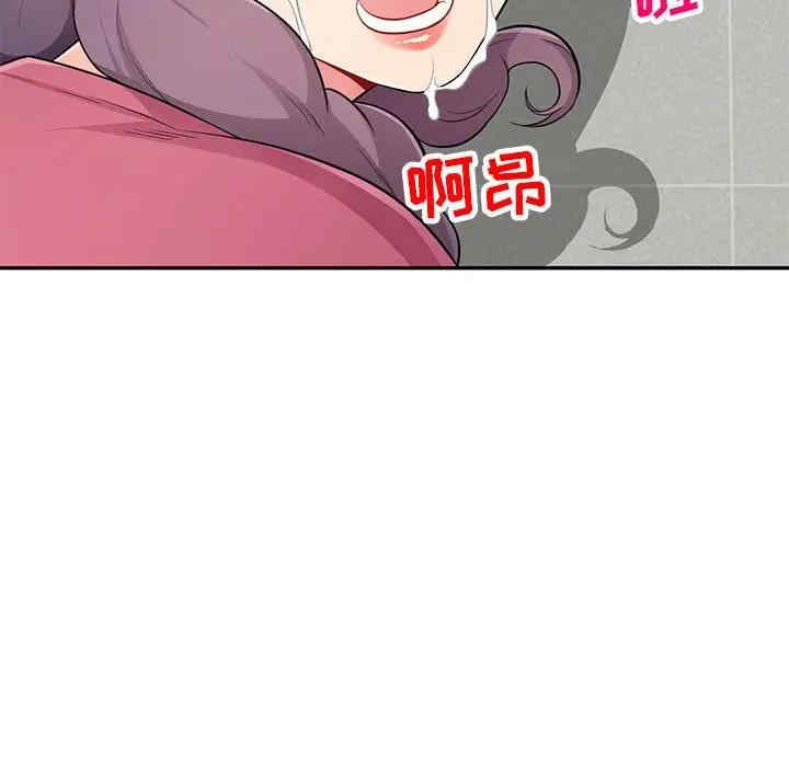 第105张