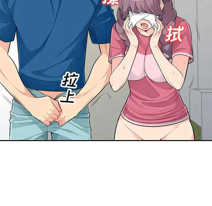 第110张