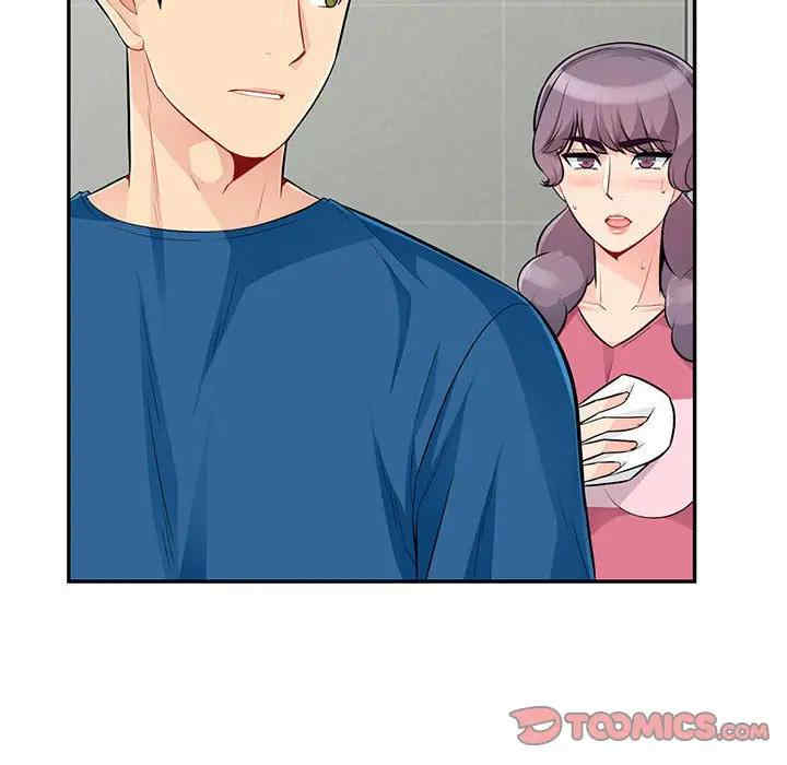 第114张