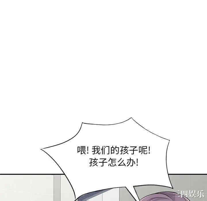 第116张