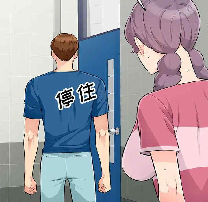 第118张