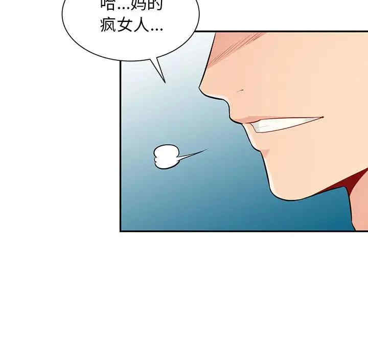 第122张
