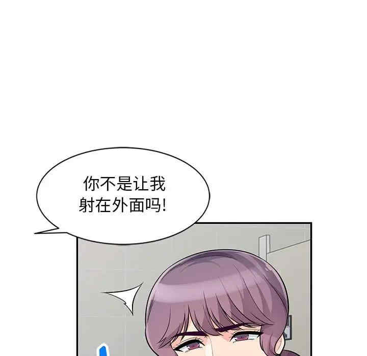 第123张