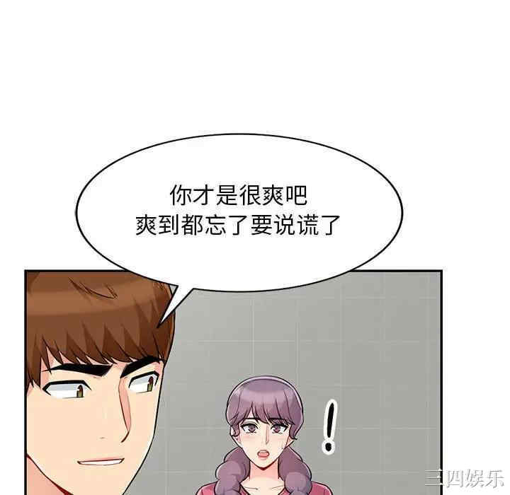 第128张