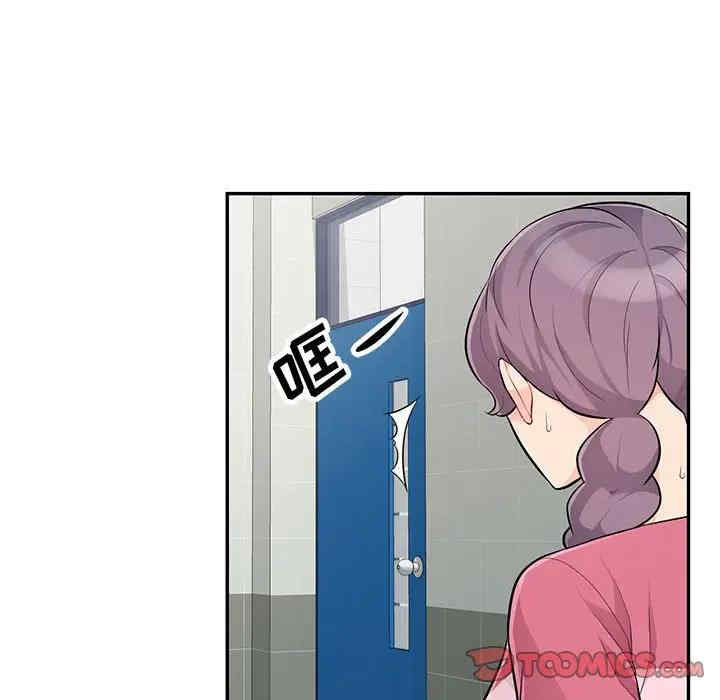 第132张