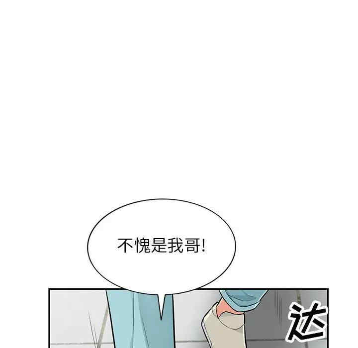 第145张