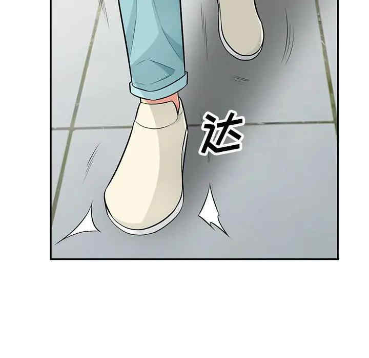 第148张