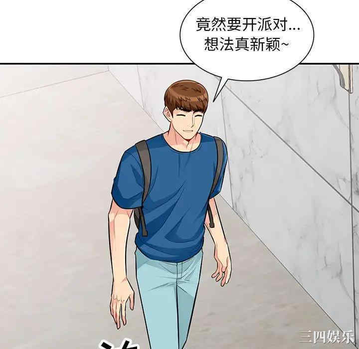 第152张