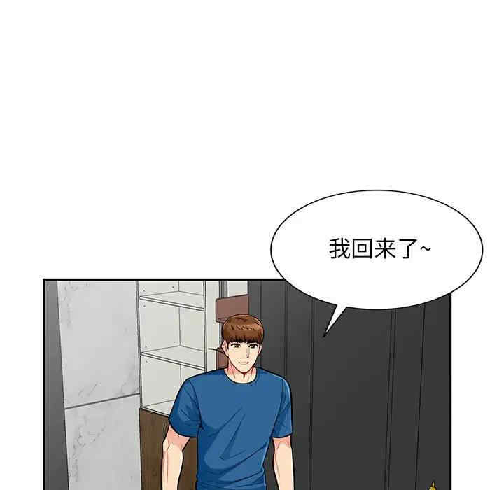 第154张