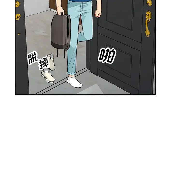 第2张