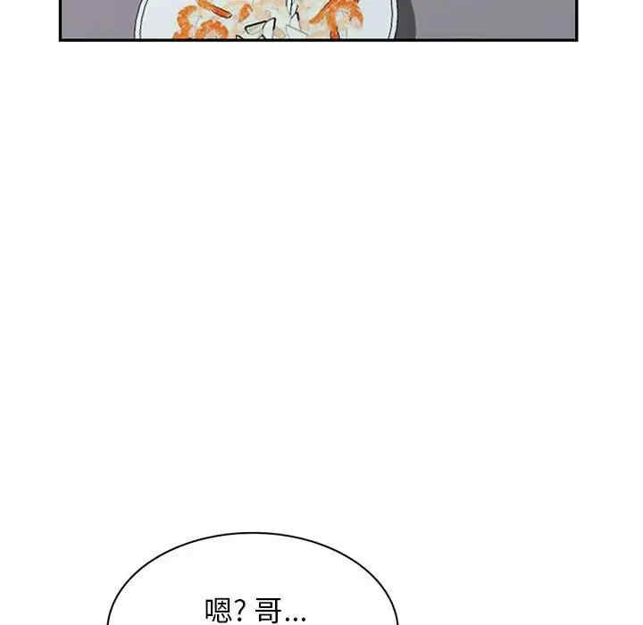 第9张