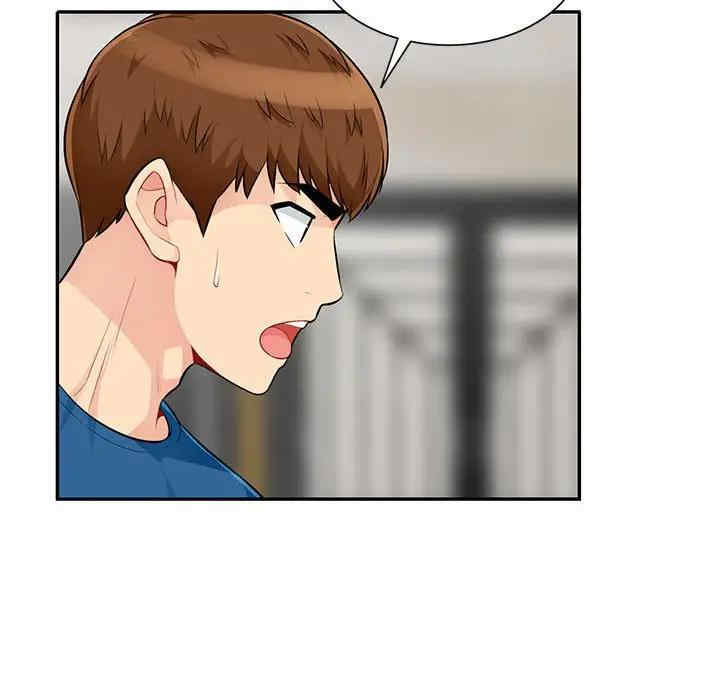 第18张
