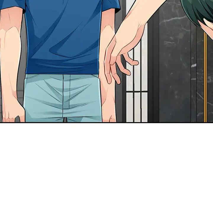 第26张