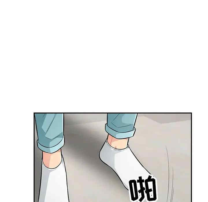 第27张