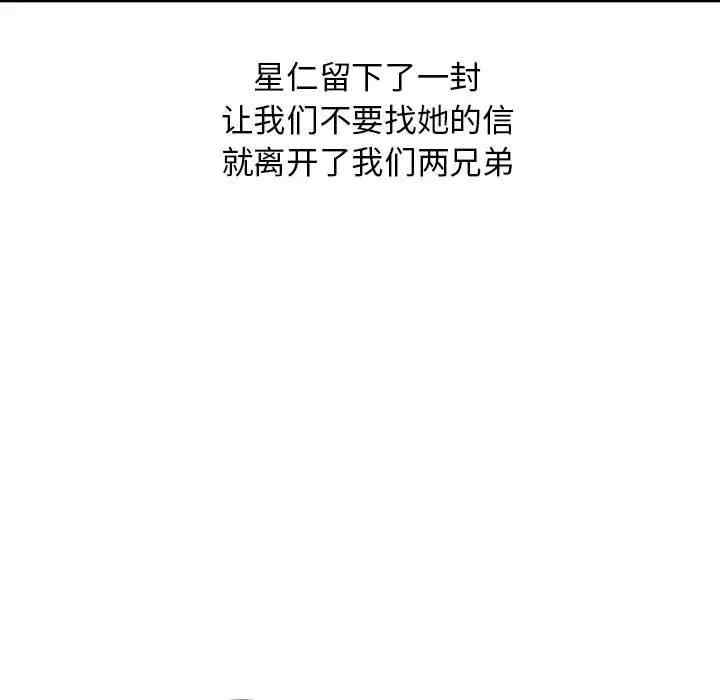 第35张