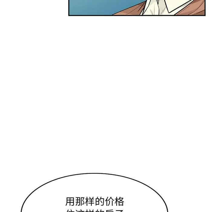 第39张