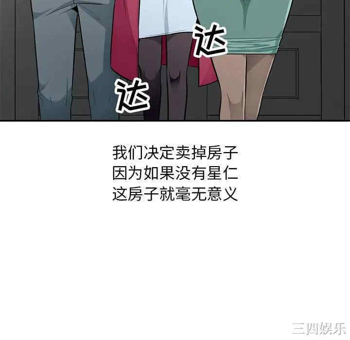 第44张