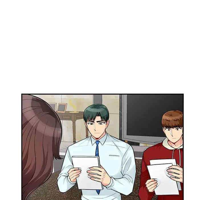 第46张
