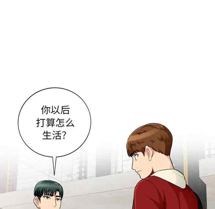 第49张