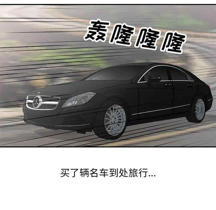 第63张