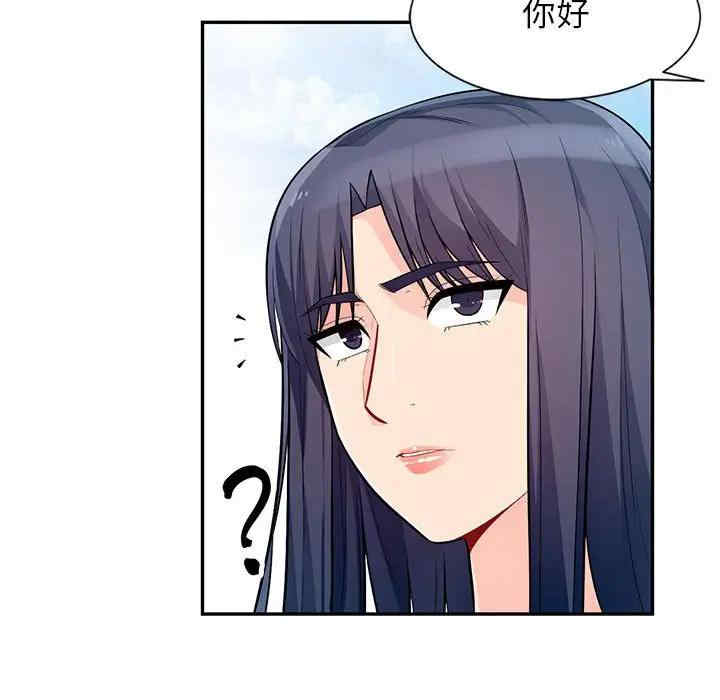 第75张