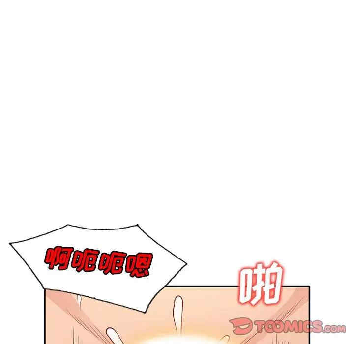 第84张