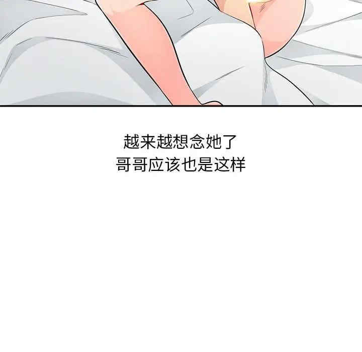 第95张