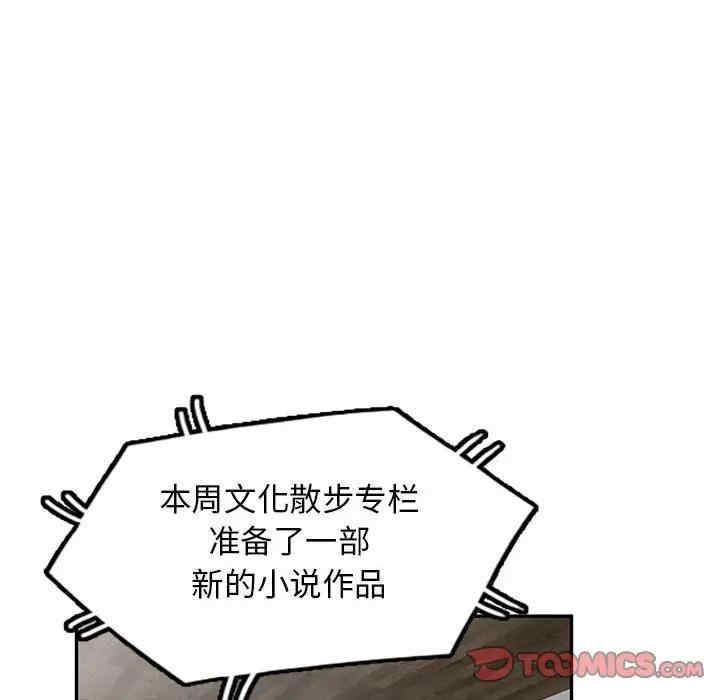 第101张
