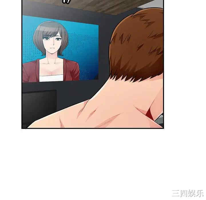 第103张