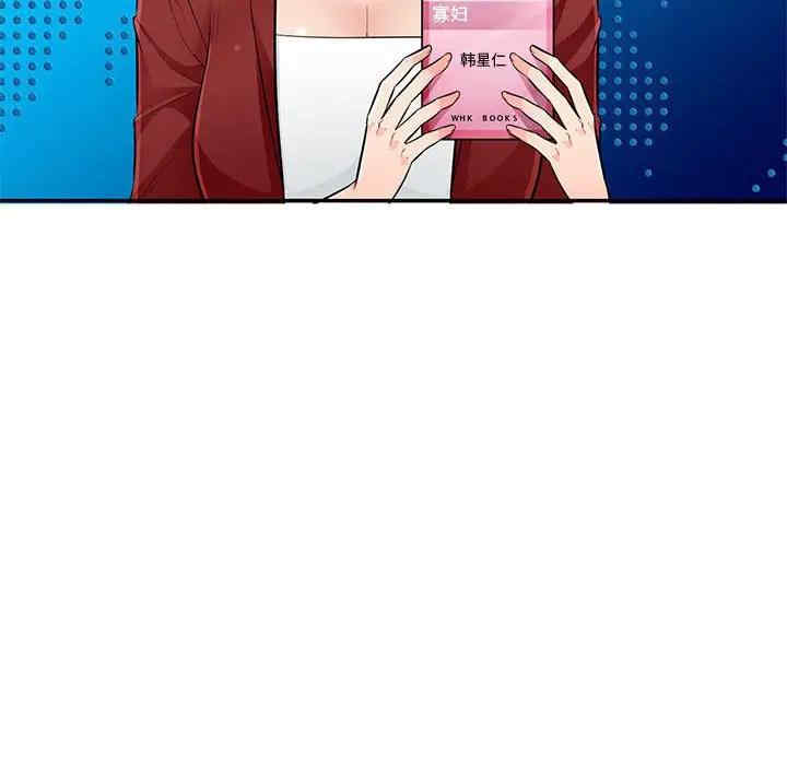 第112张