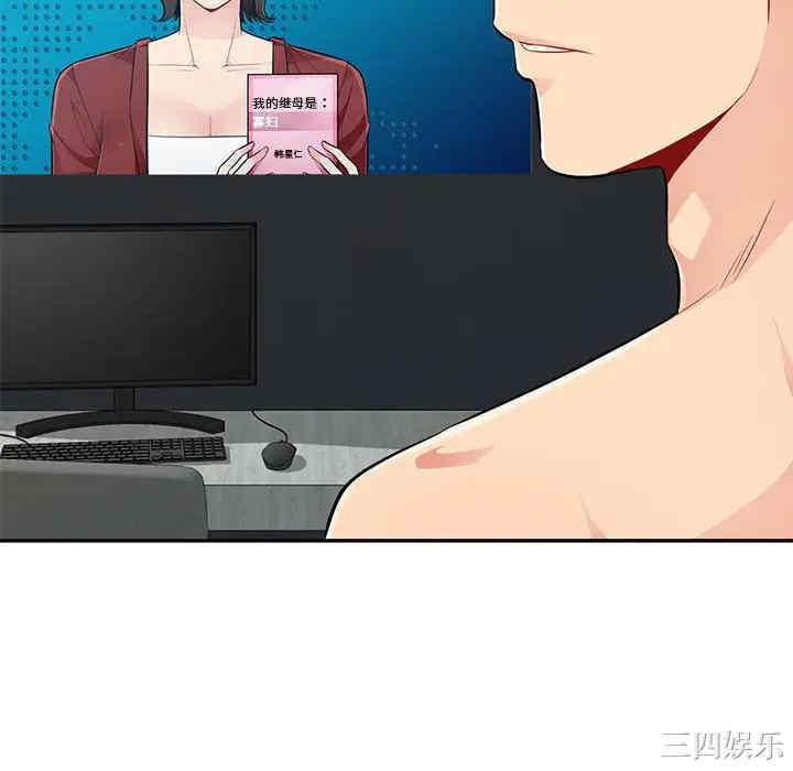第115张