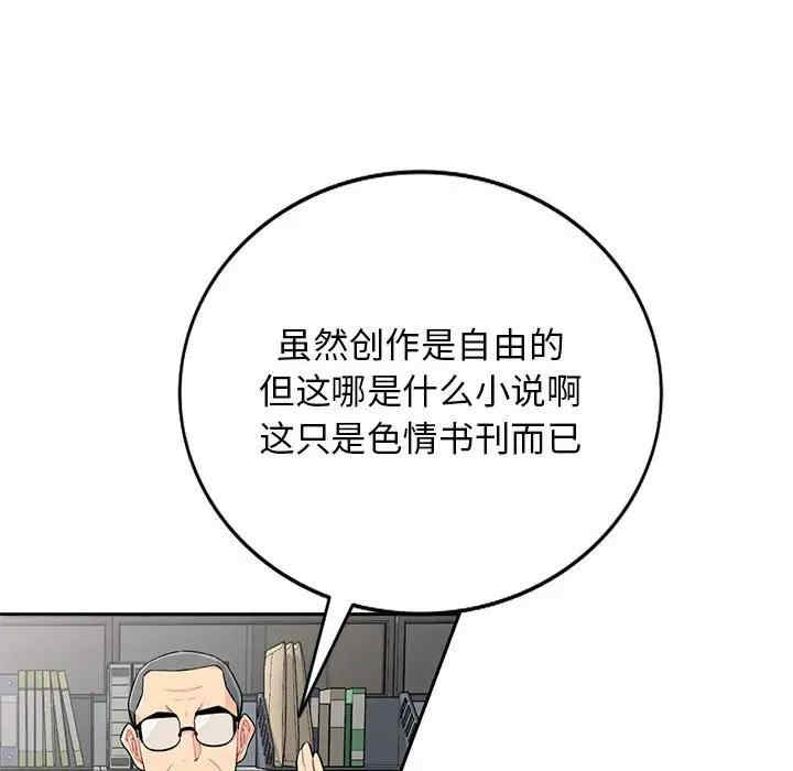 第117张