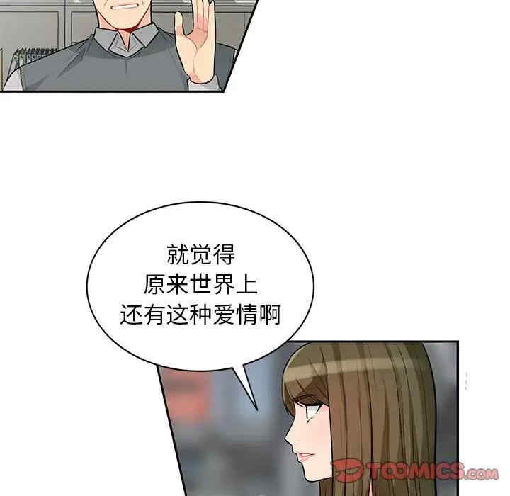 第120张