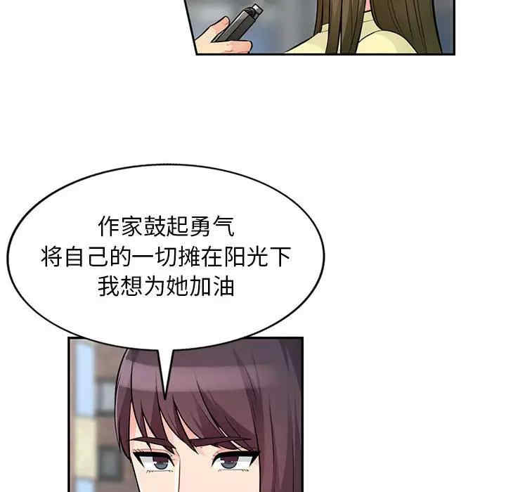 第121张