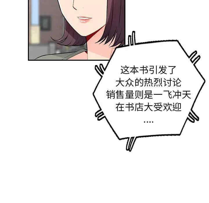 第124张