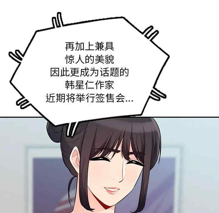 第125张