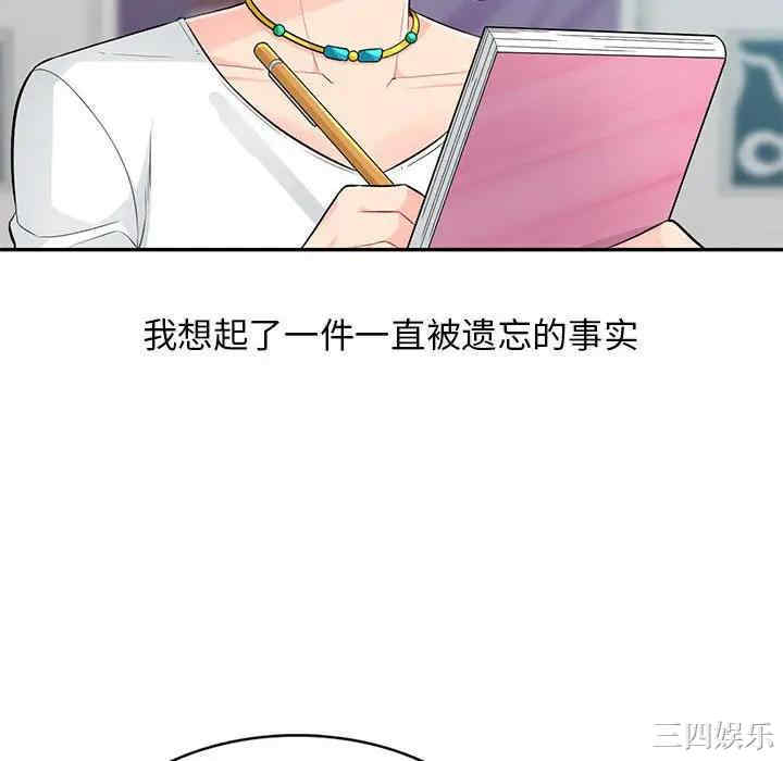 第127张