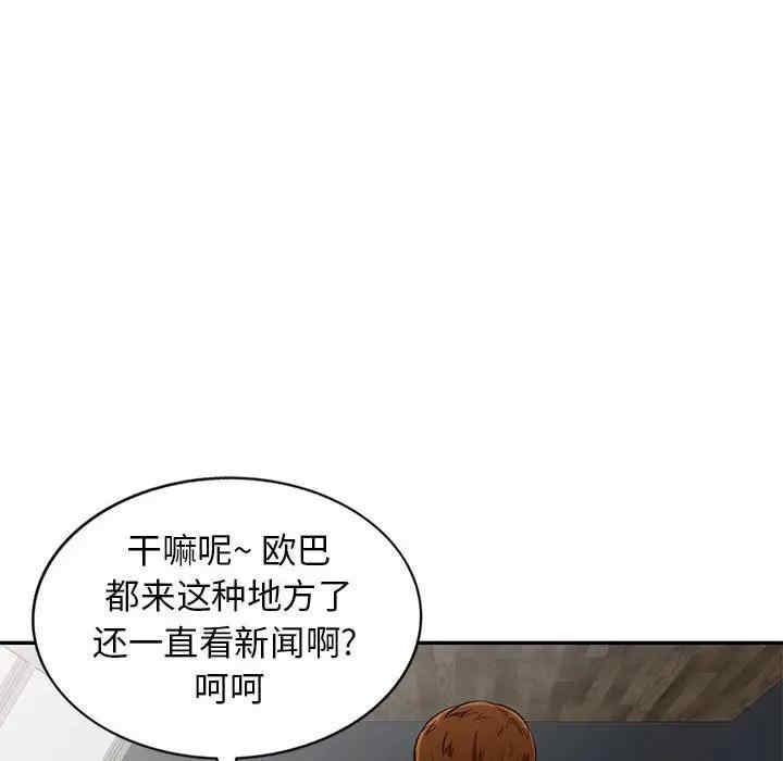 第131张