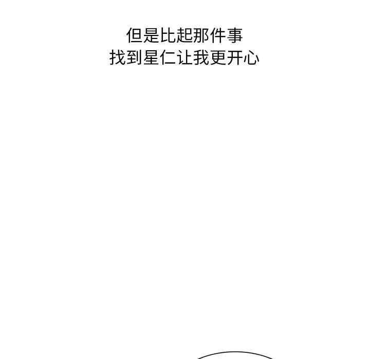 第143张