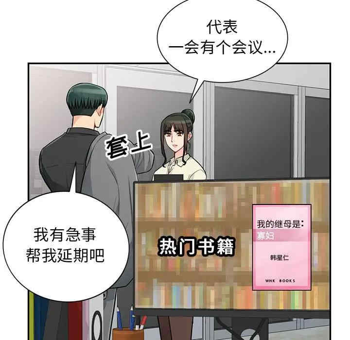 第146张