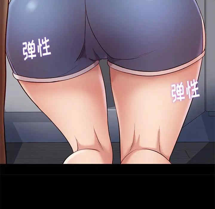第47张