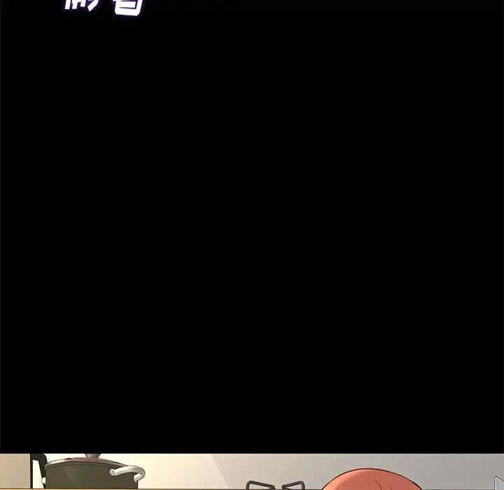 第52张