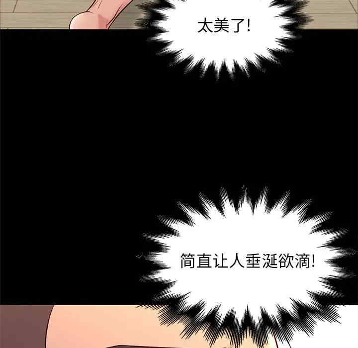 第60张