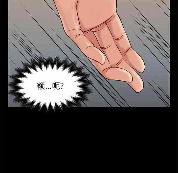 第78张
